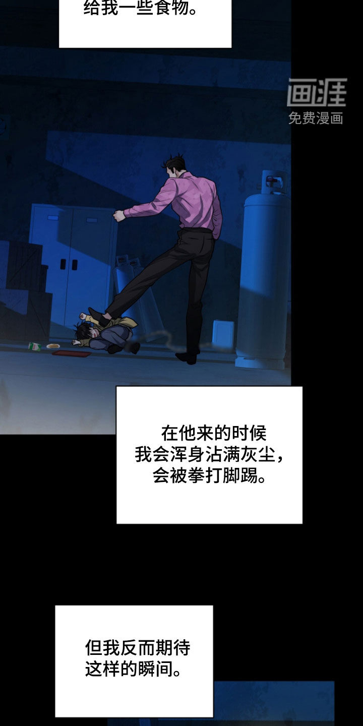 第61话27