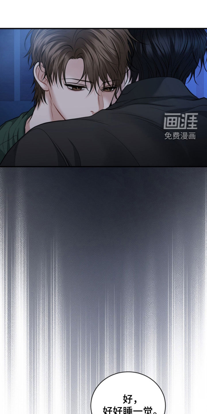 第61话6