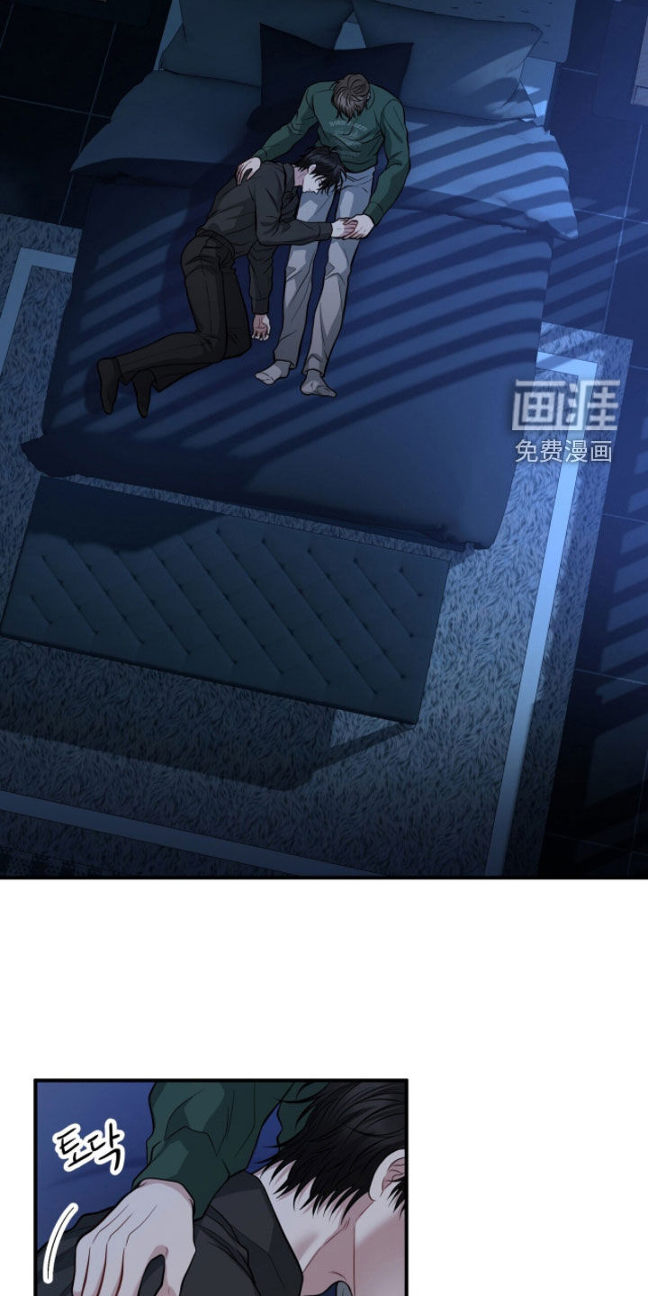 第61话8