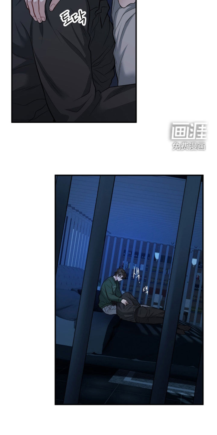 第61话9