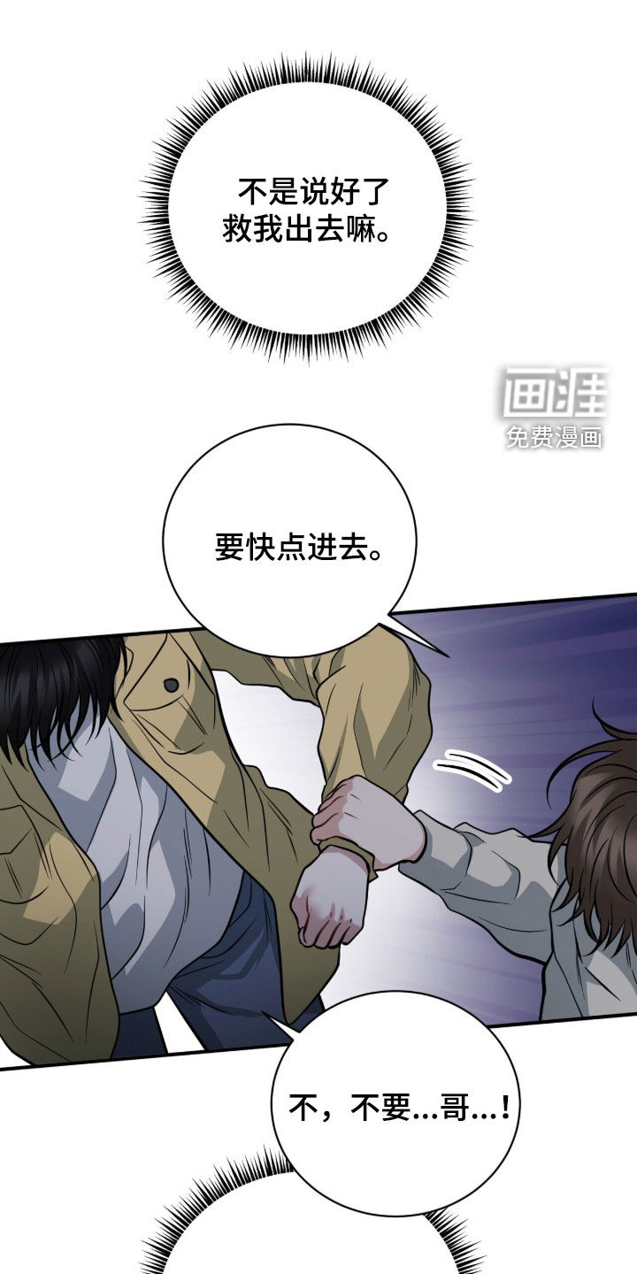 第64话0