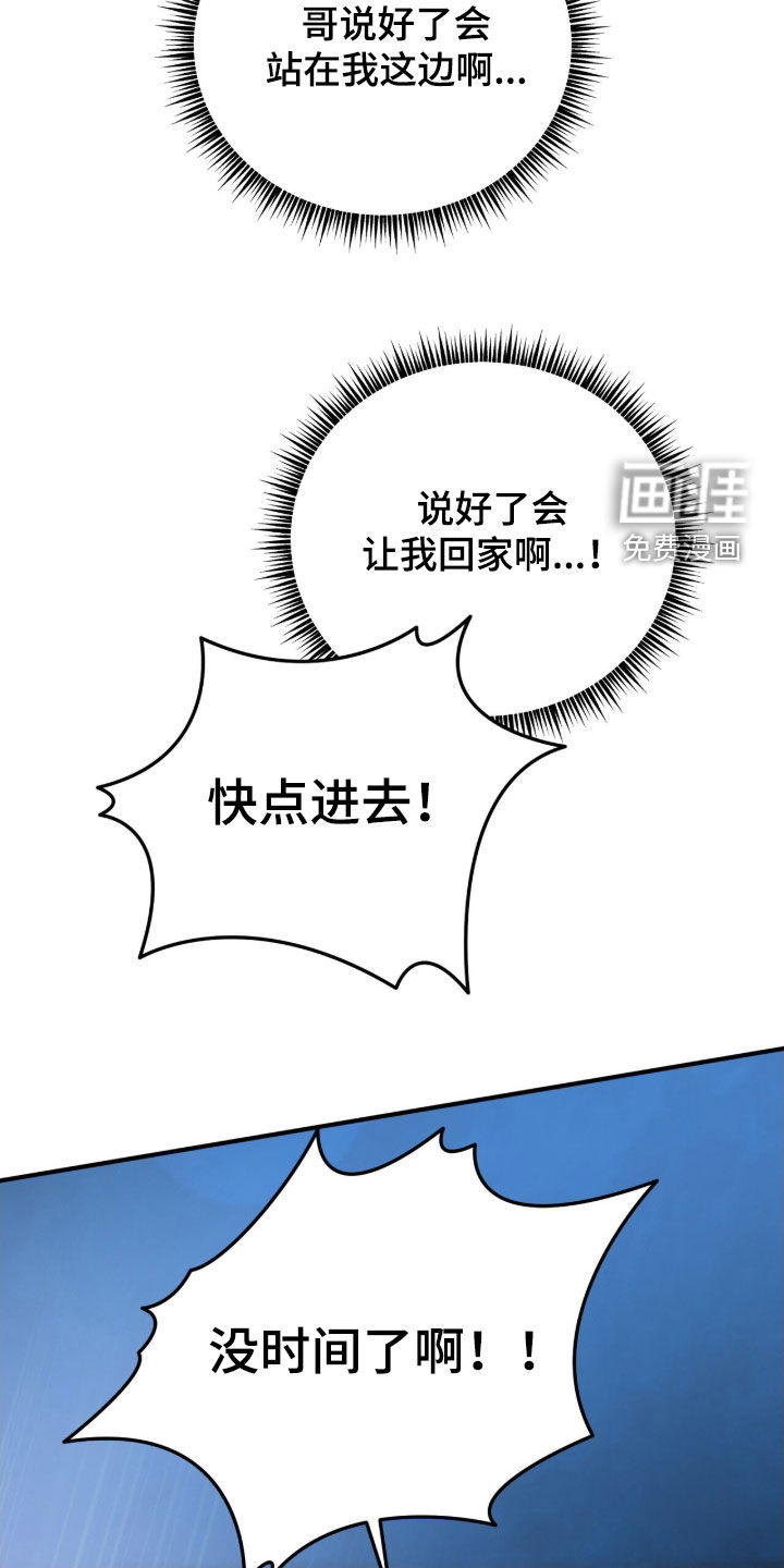 第64话1