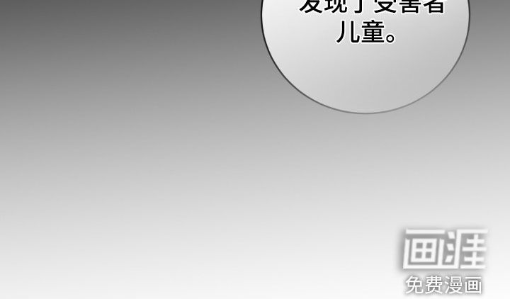 第64话17