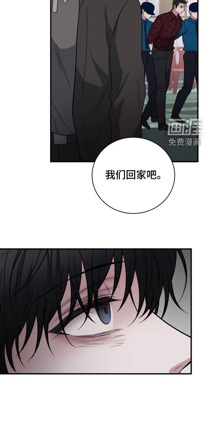 第64话20
