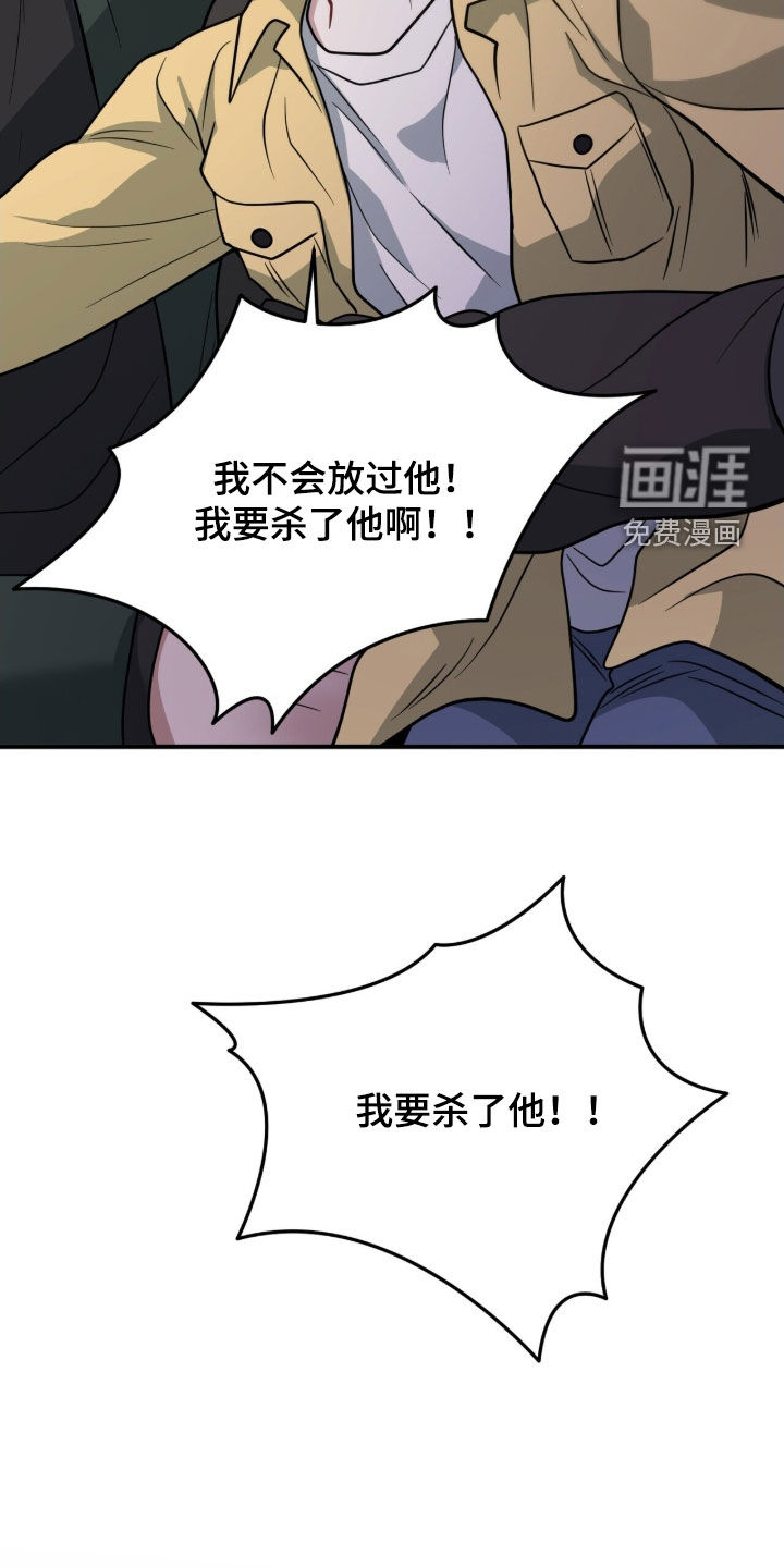 第64话27