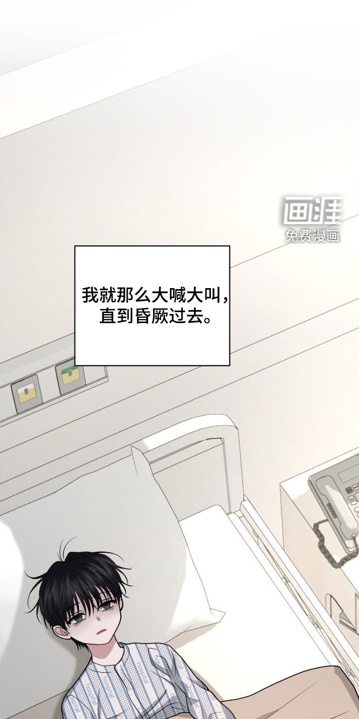 第64话28