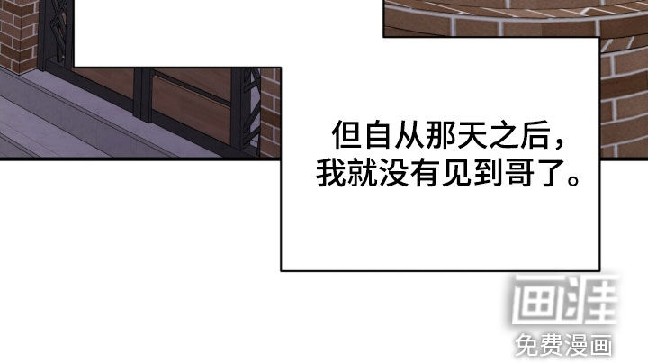 第64话34