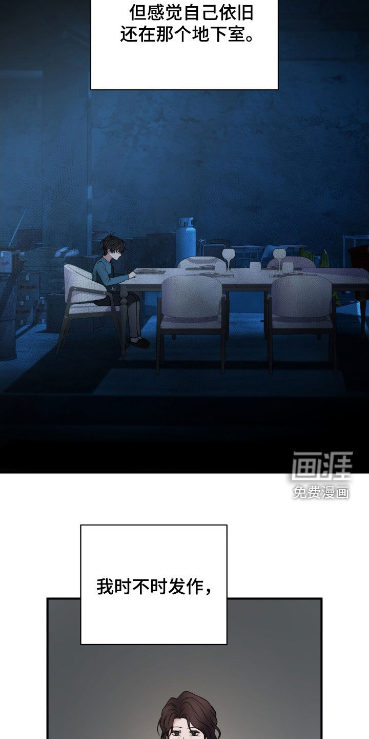 第64话36