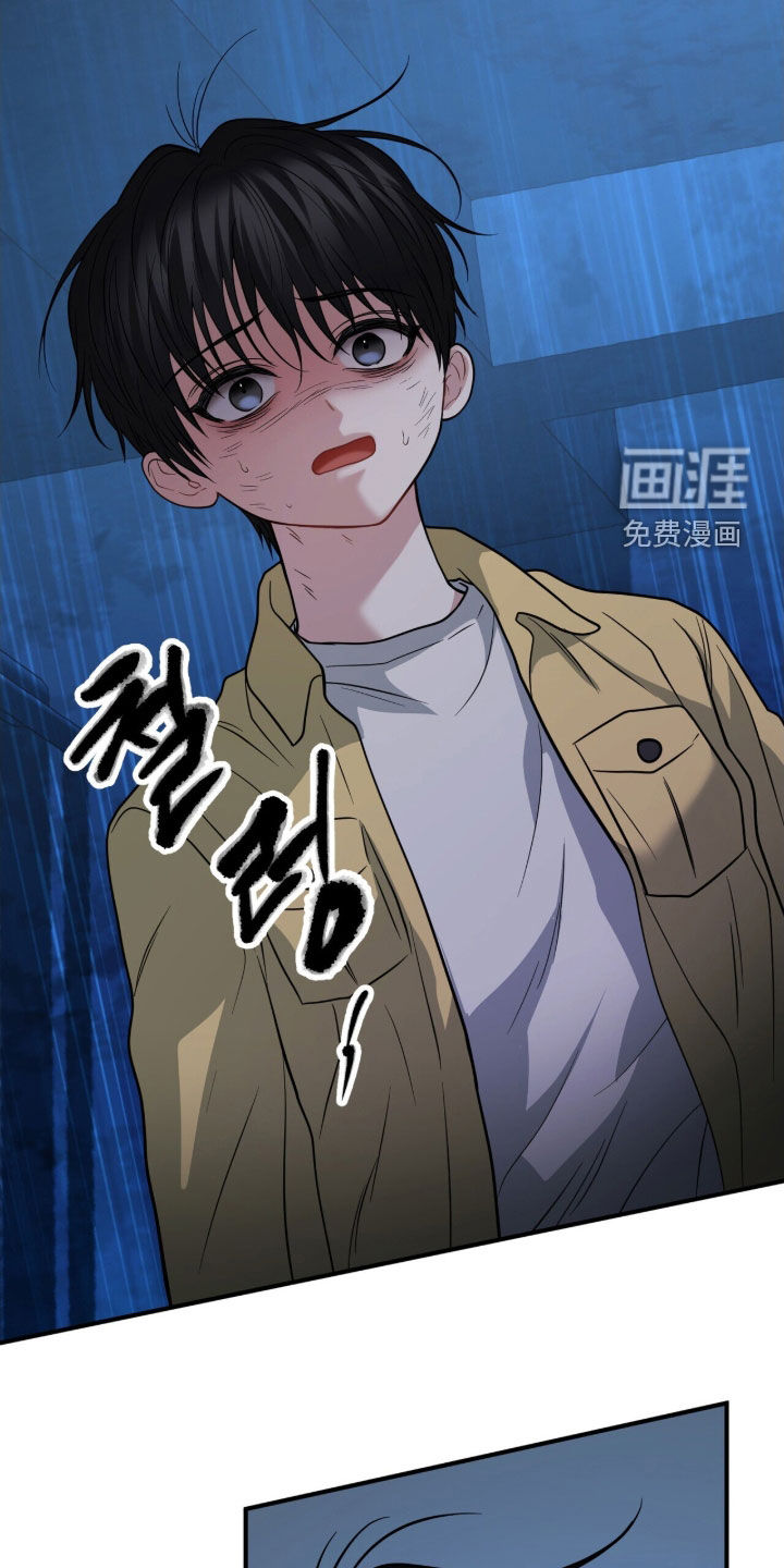 第64话4
