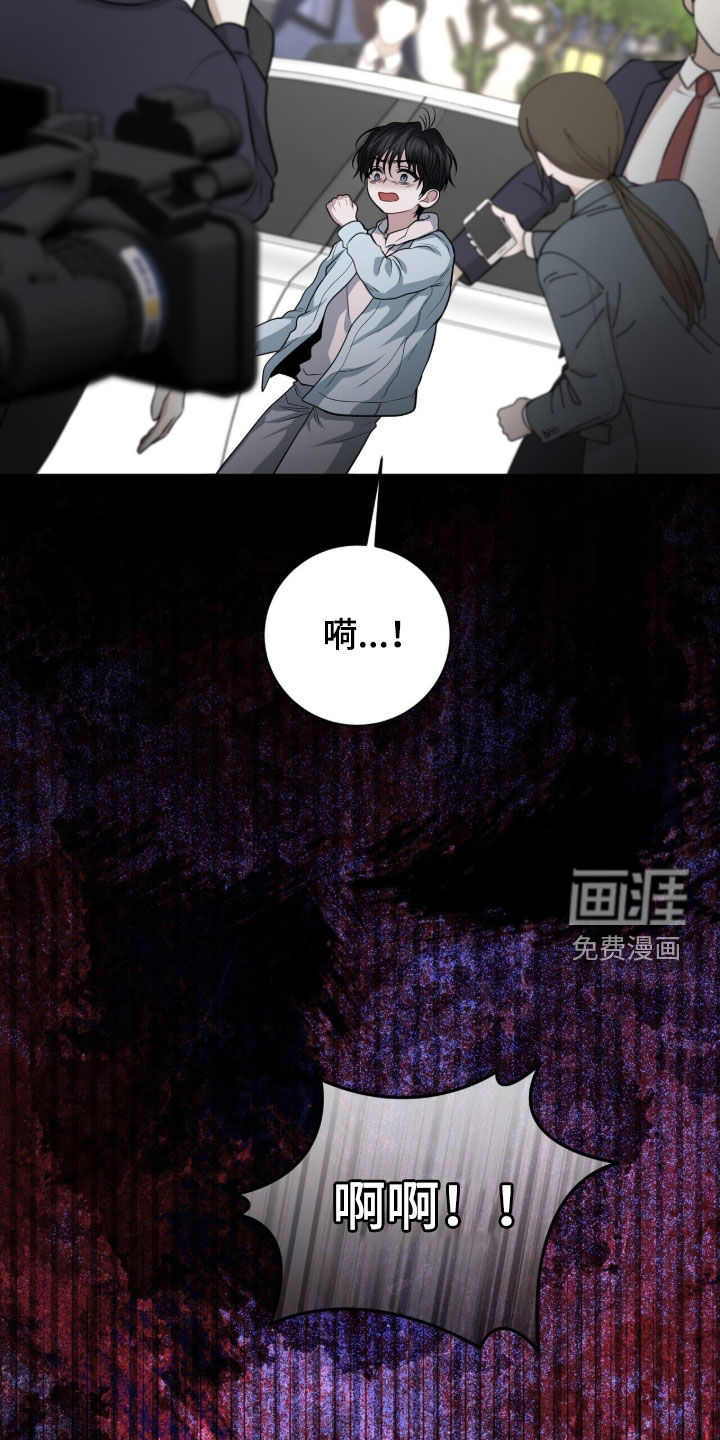 第64话40