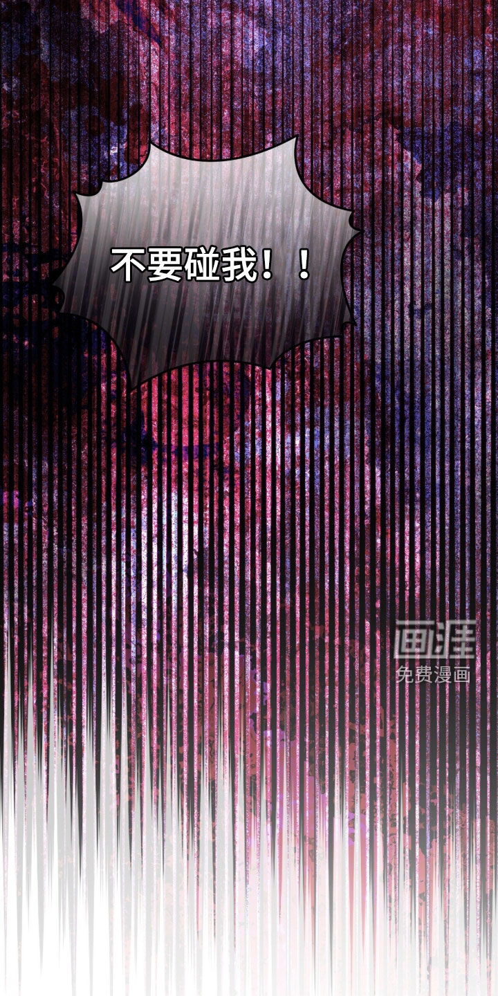 第64话41
