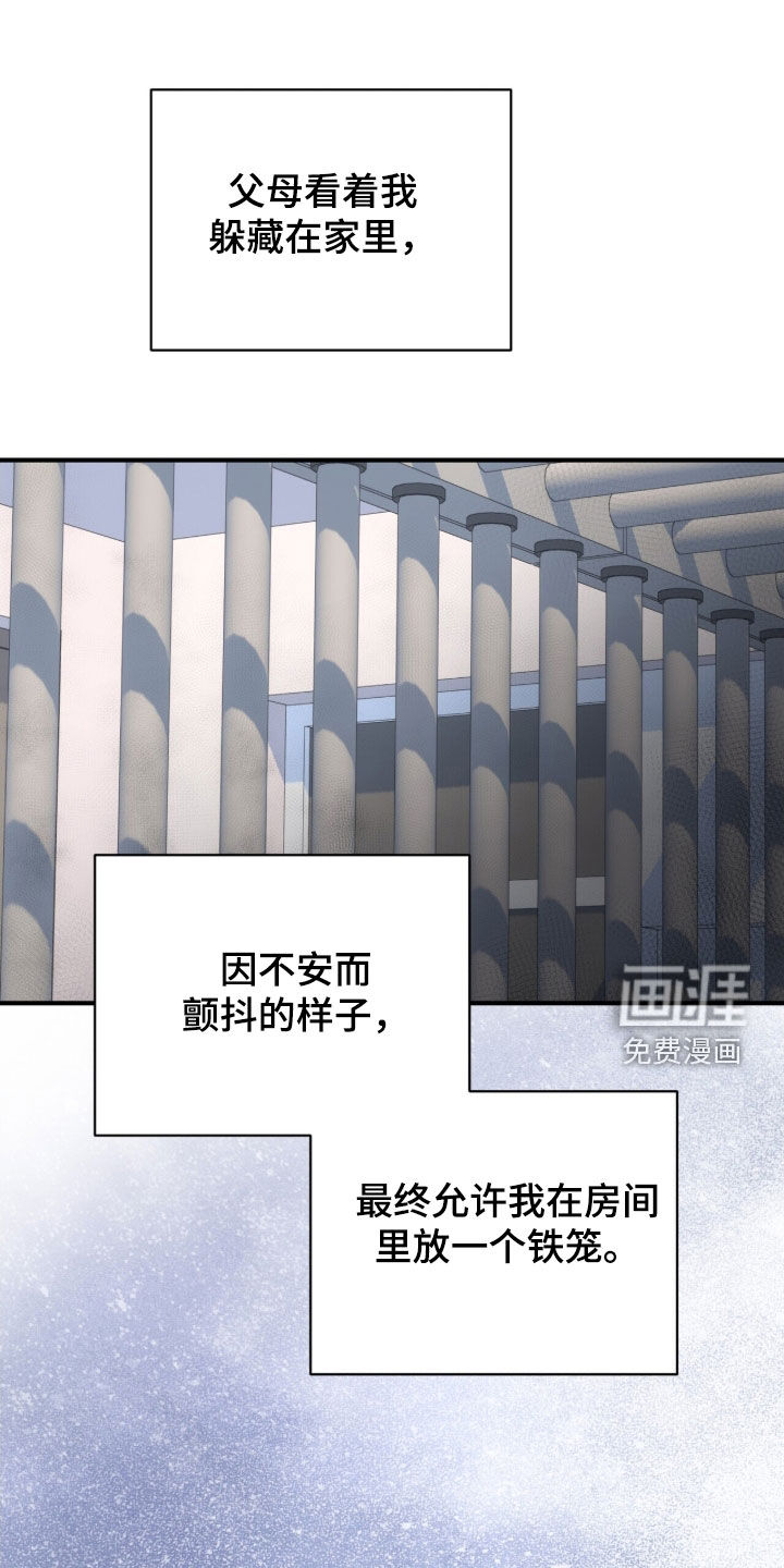 第64话45