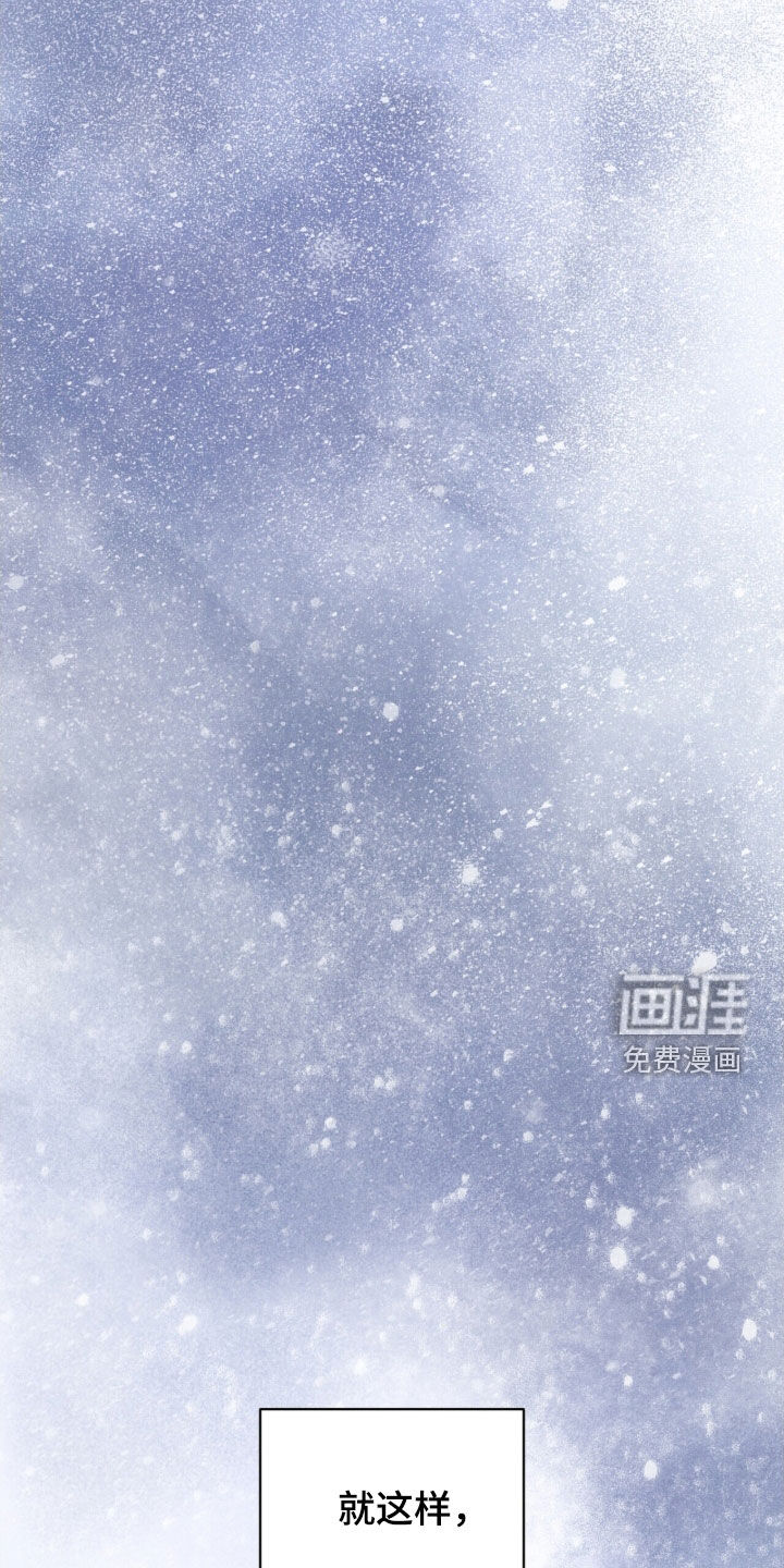 第64话46