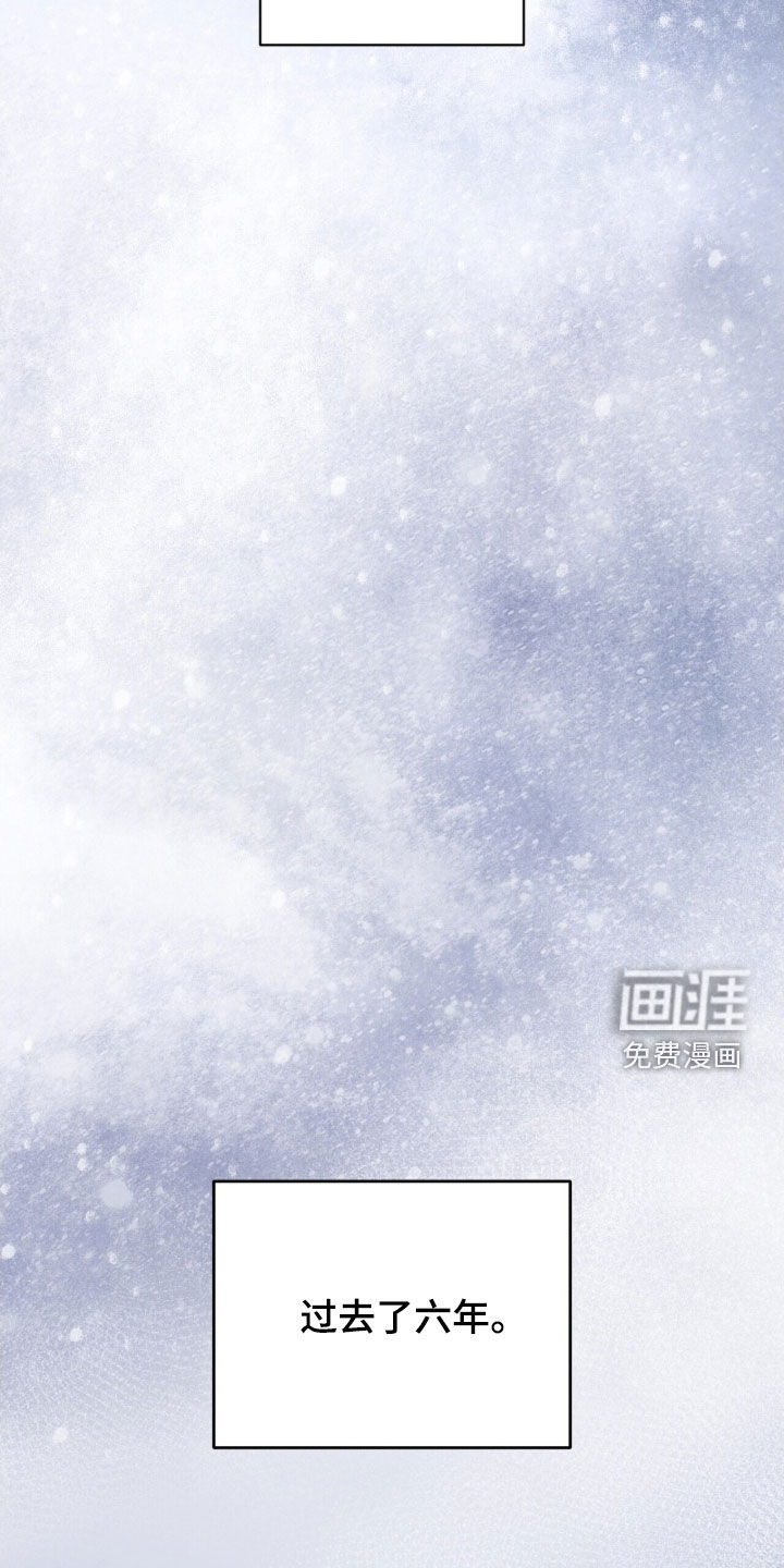 第64话47