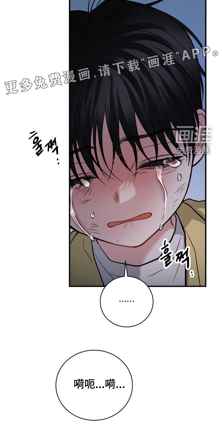 第64话5