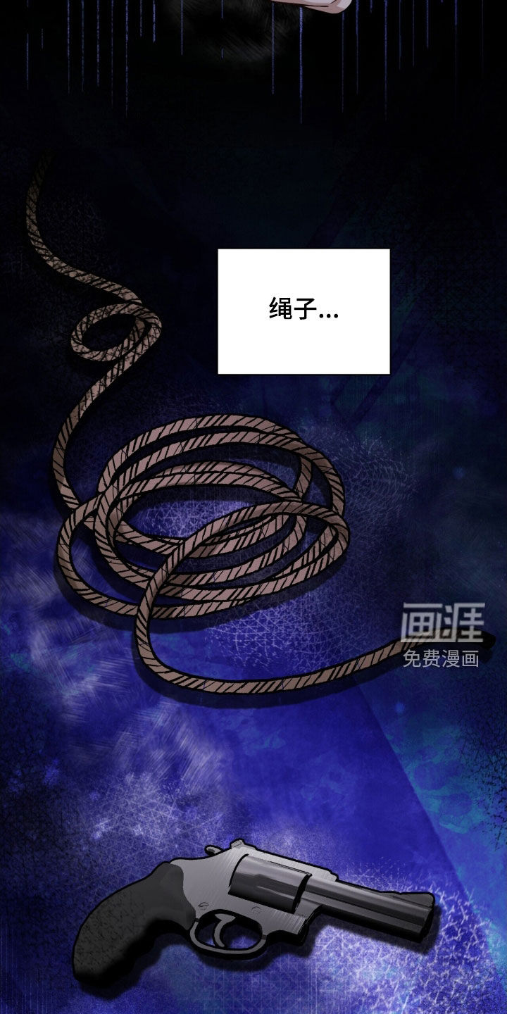 第63话10
