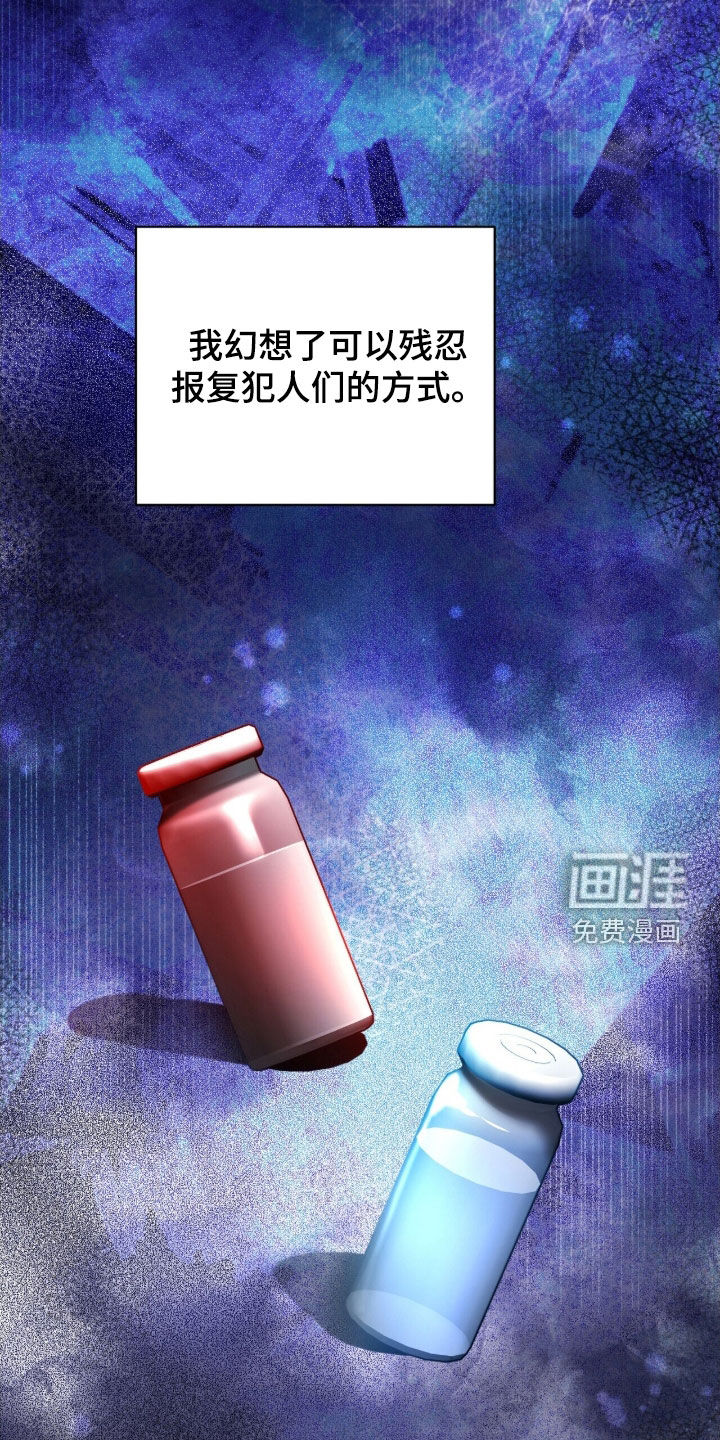 第63话11