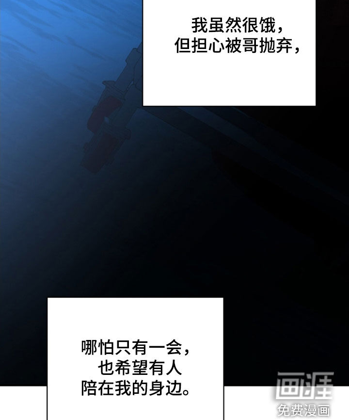 第63话16