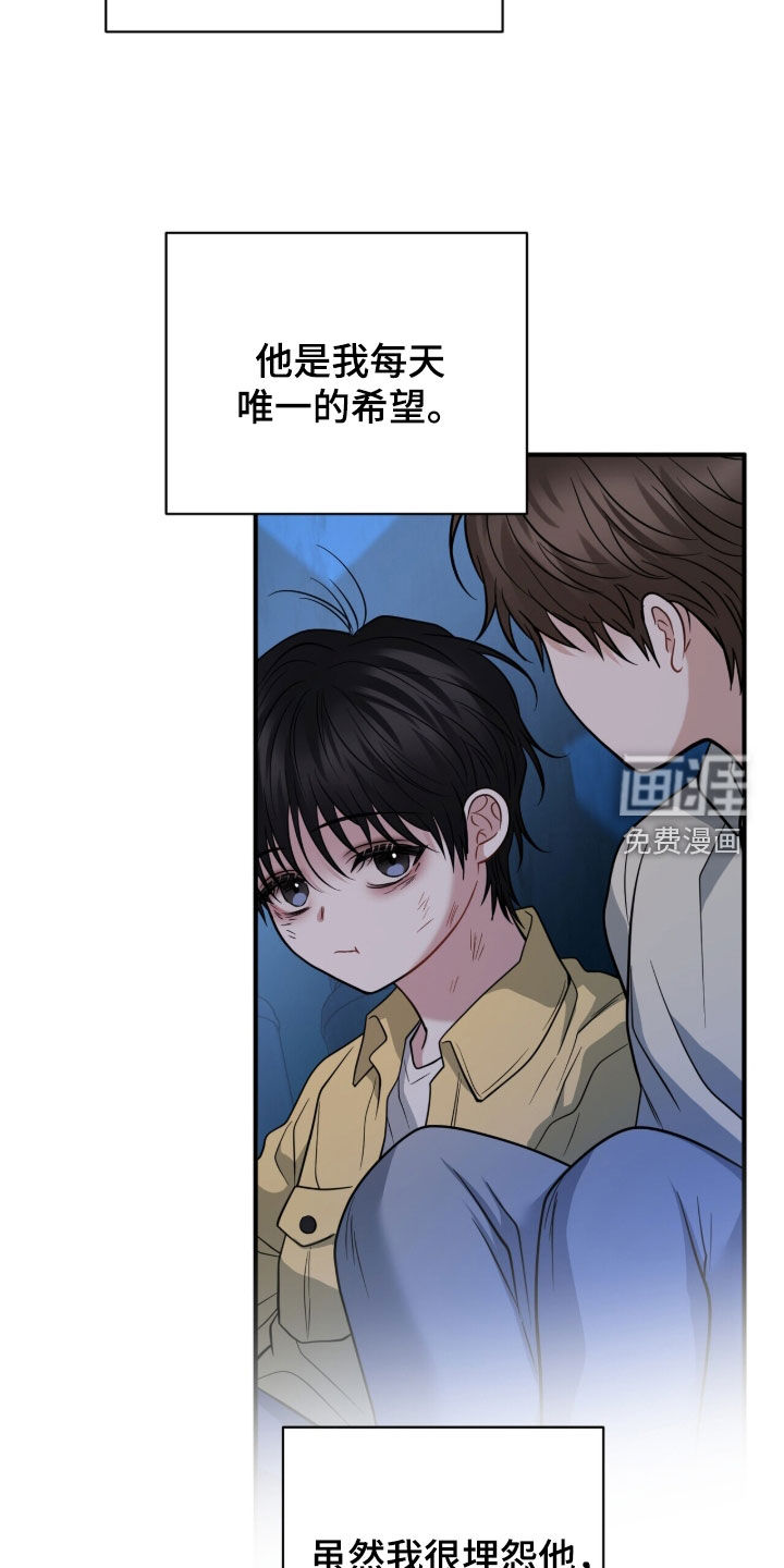 第63话17