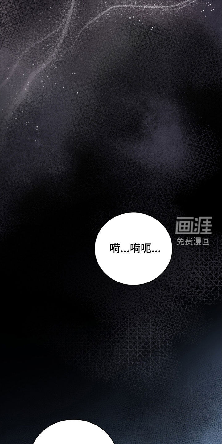 第63话31