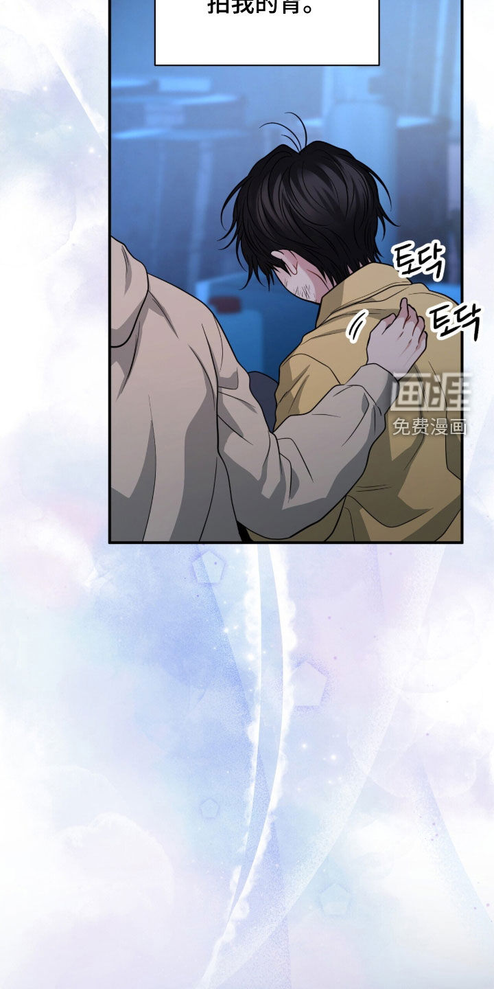 第63话37