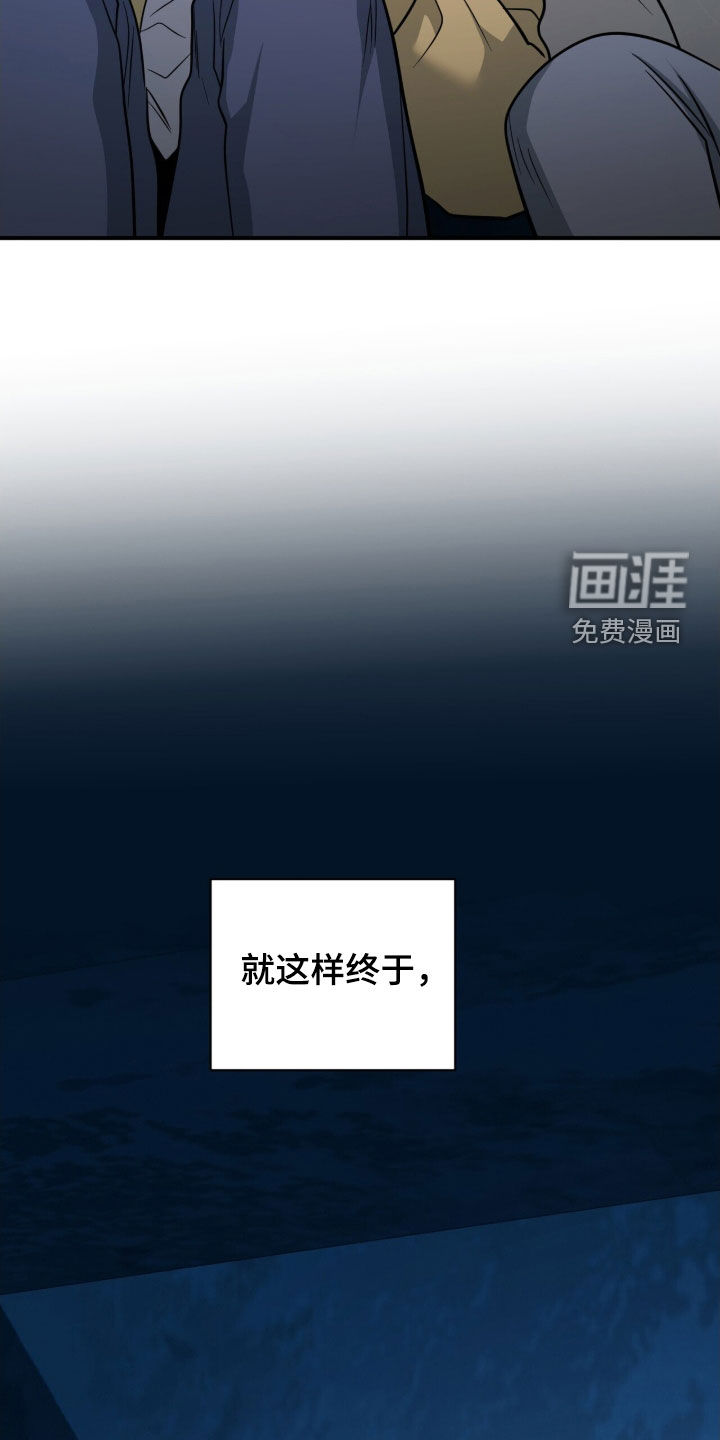 第63话39