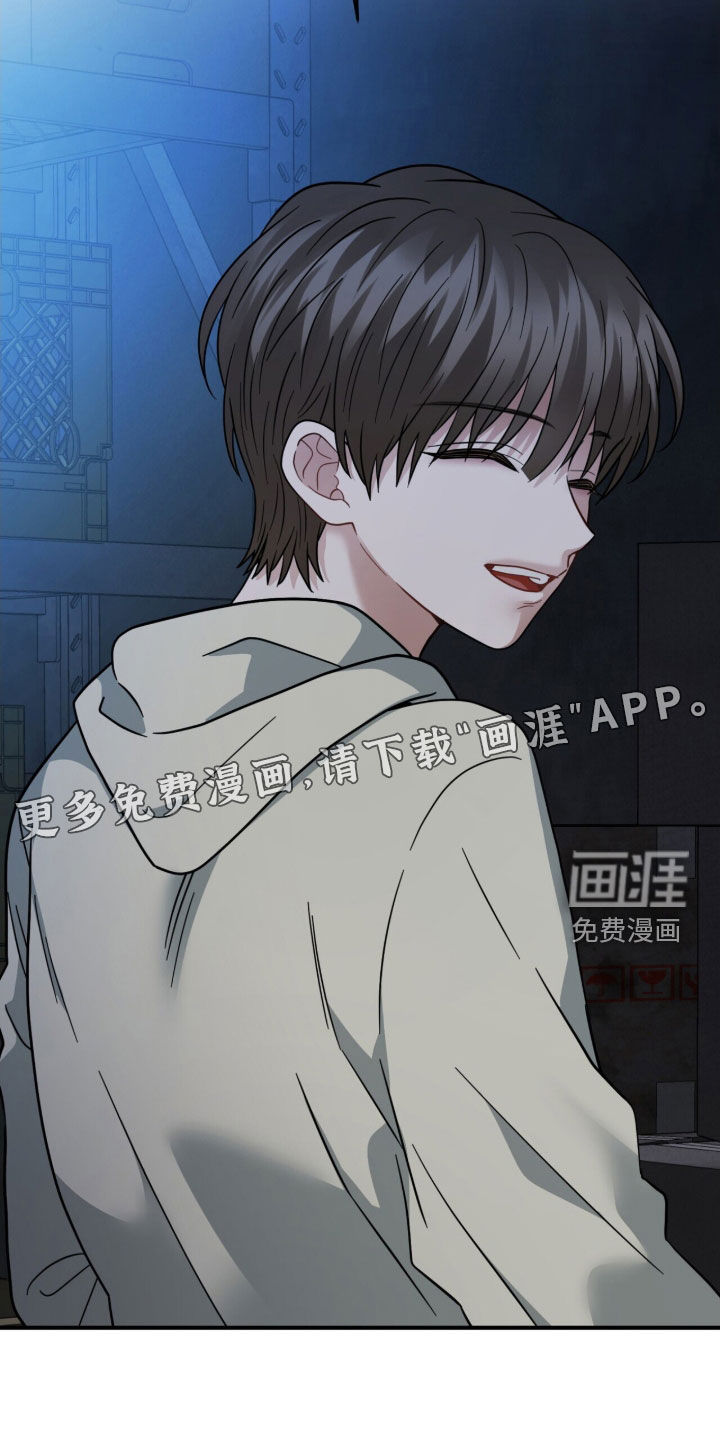 第63话4