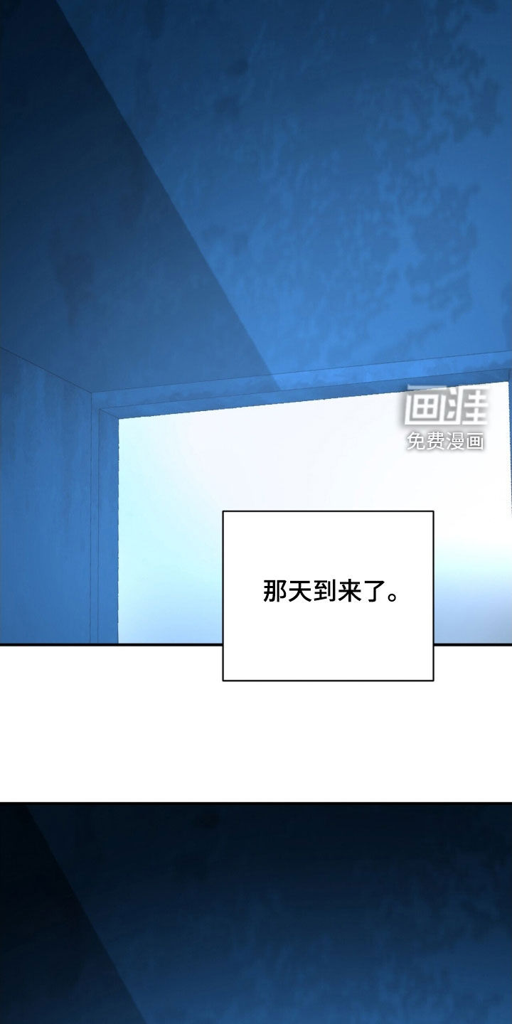 第63话40