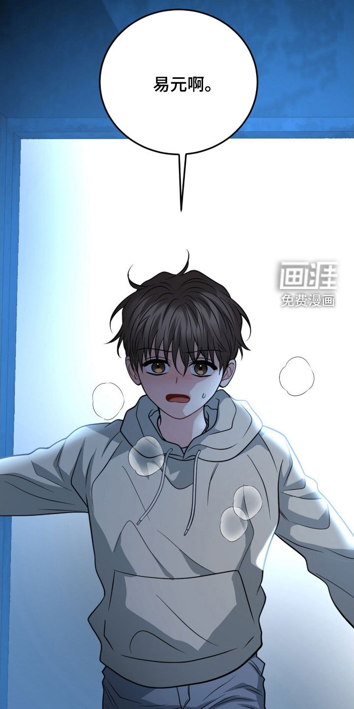 第63话41