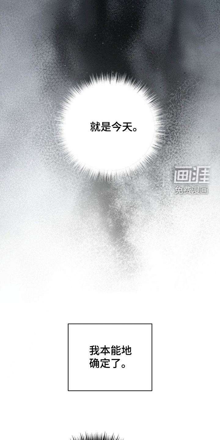 第63话44