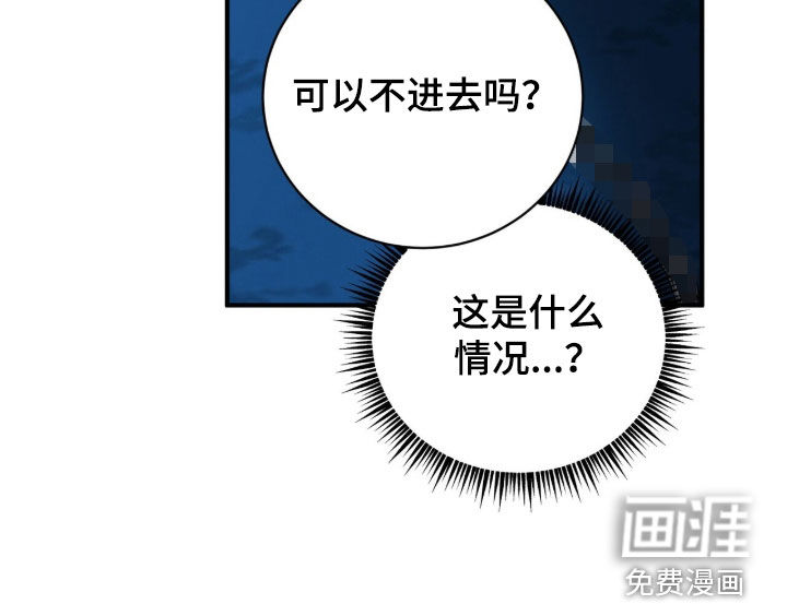 第63话50