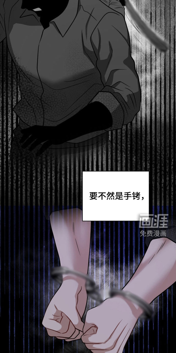 第63话9