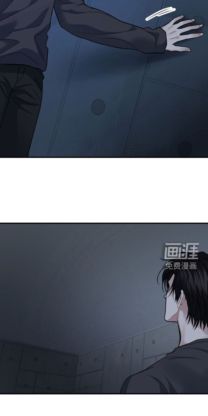 第66话12
