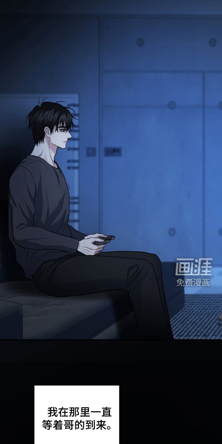 第66话16