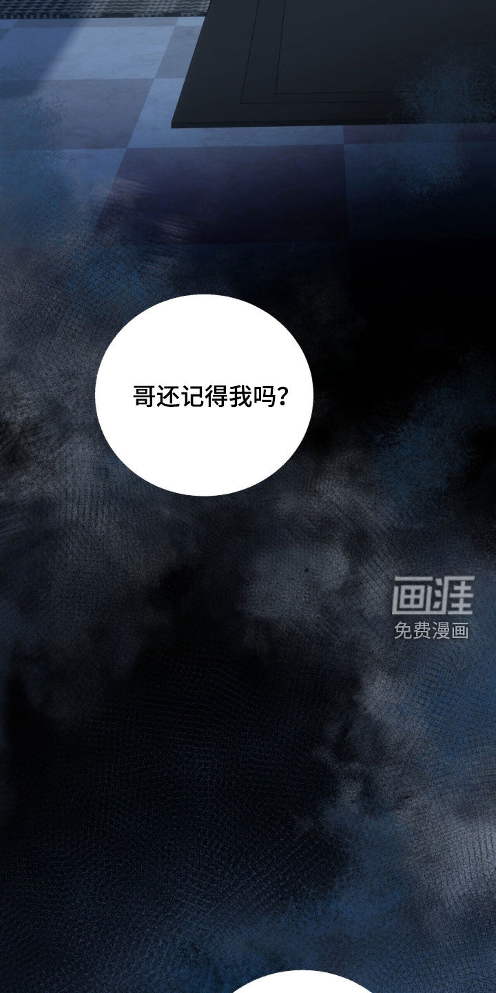 第66话18
