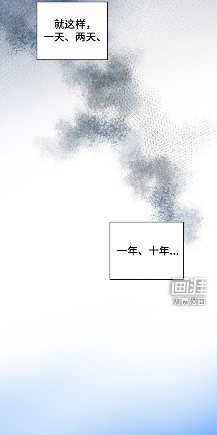 第66话20