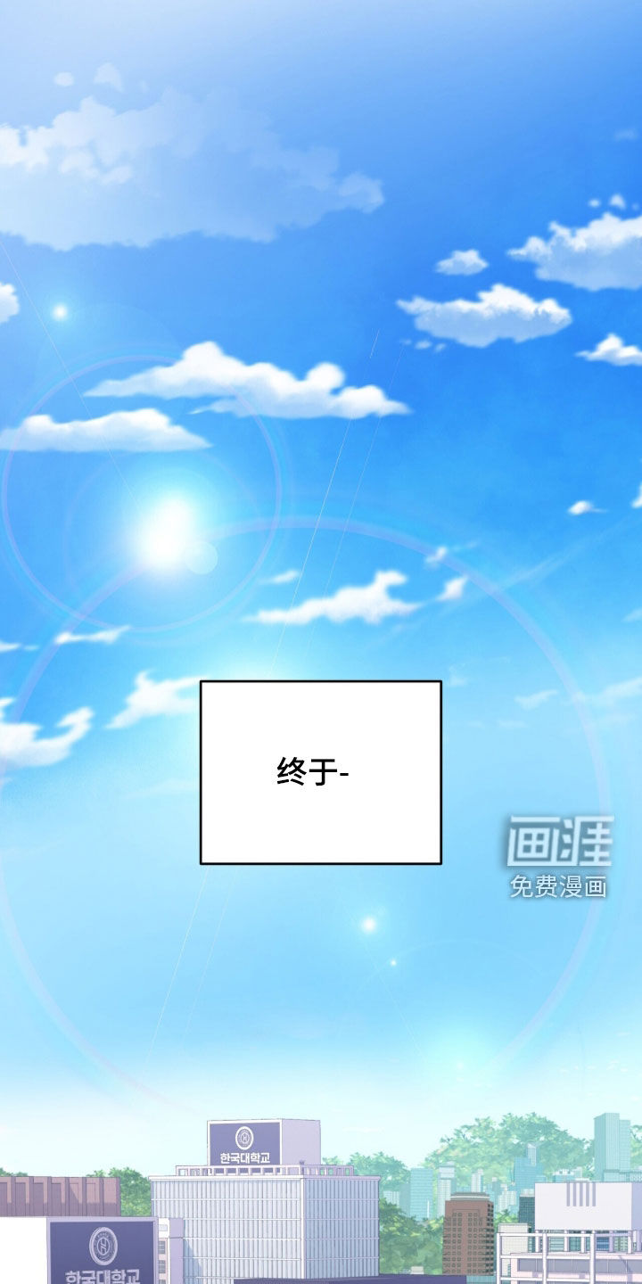 第66话21