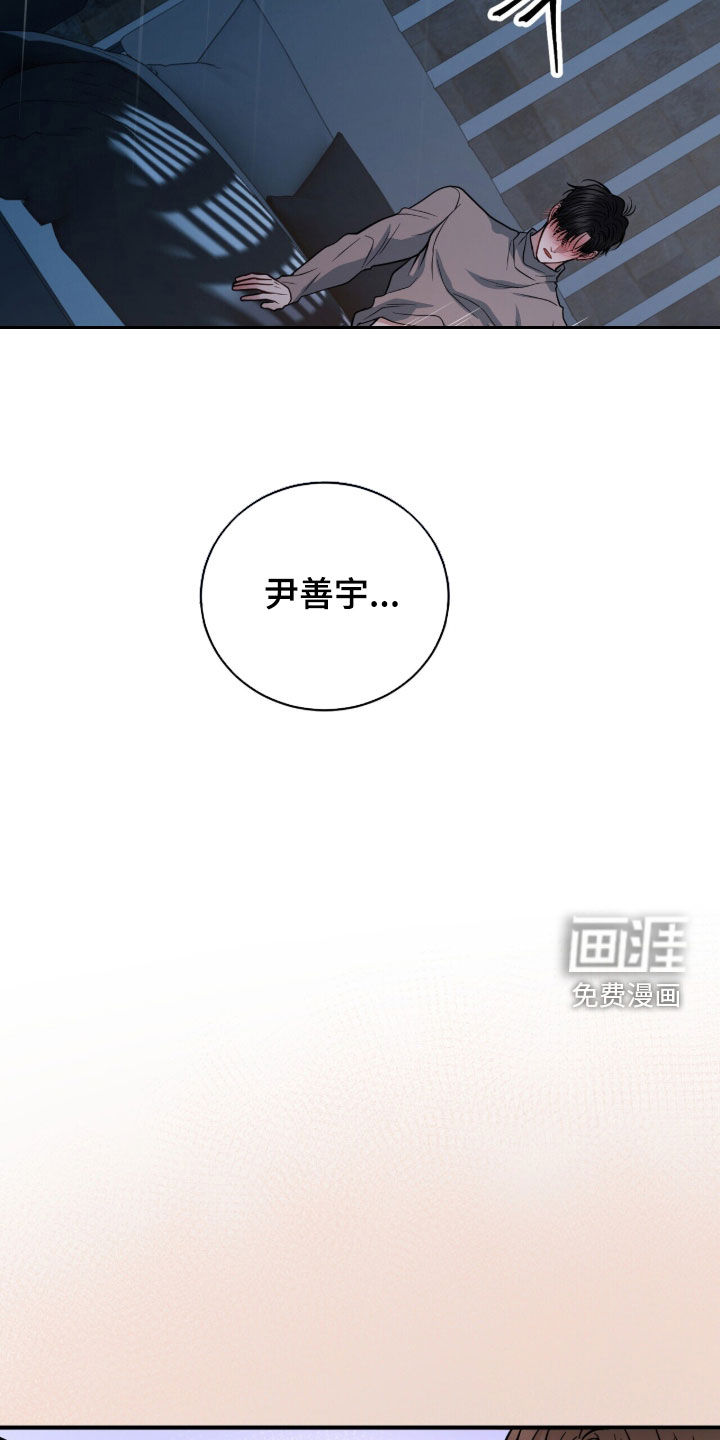 第66话28