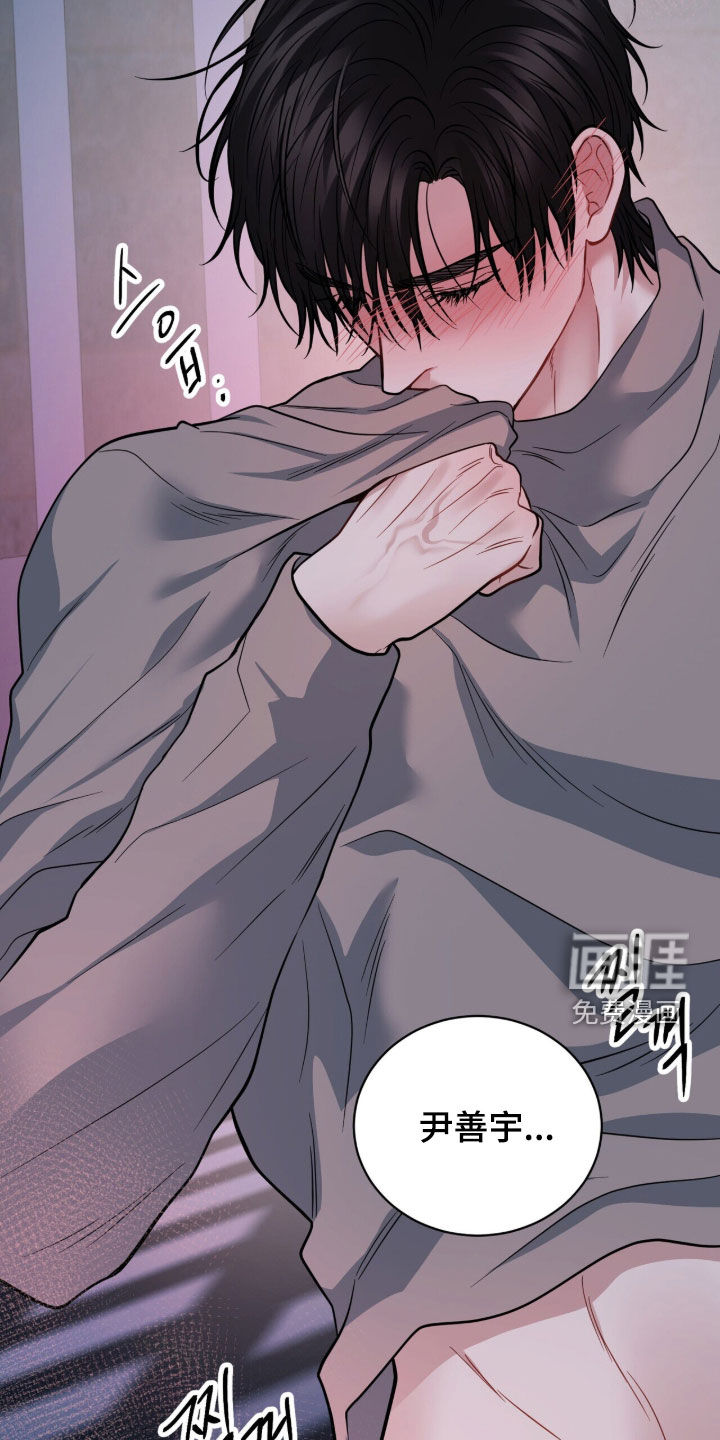 第66话30