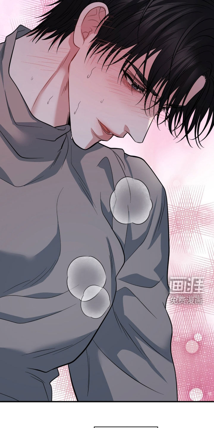 第66话32