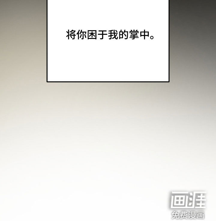 第66话39