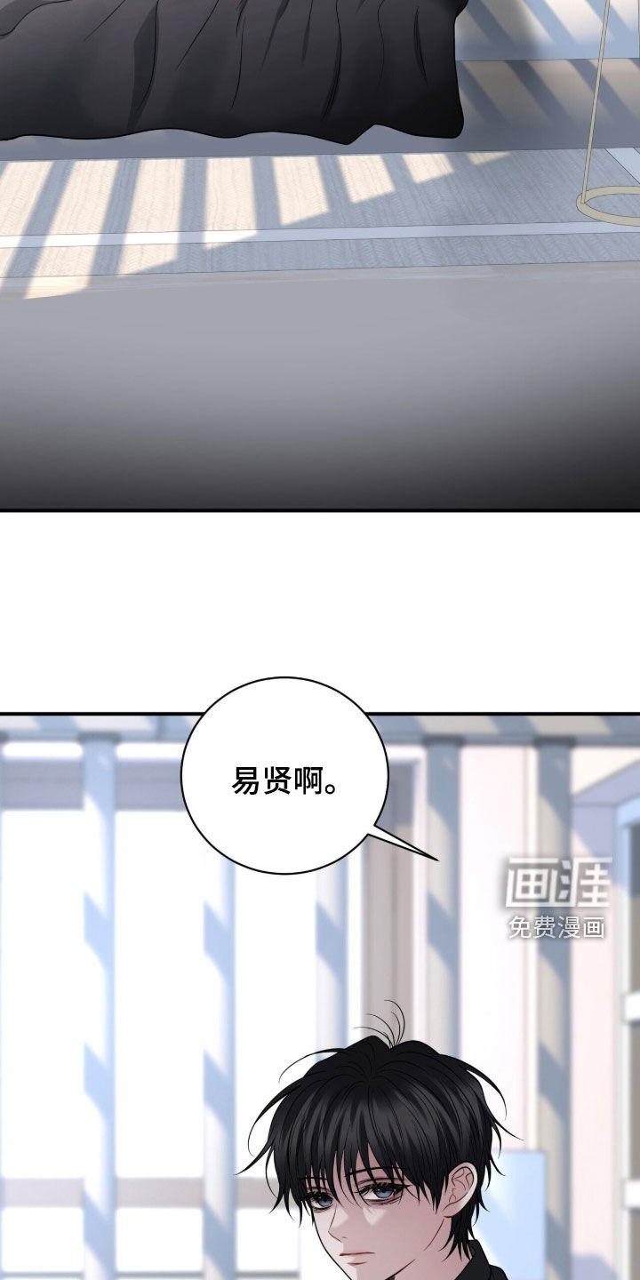 第65话1