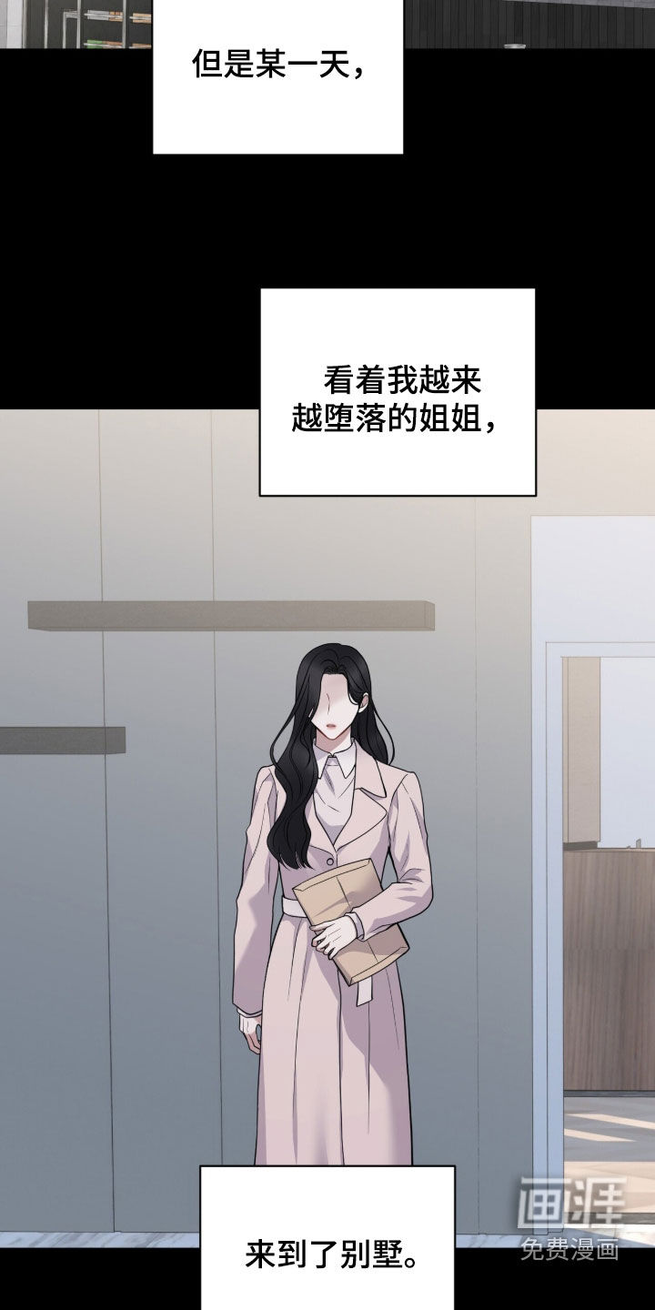 第65话22