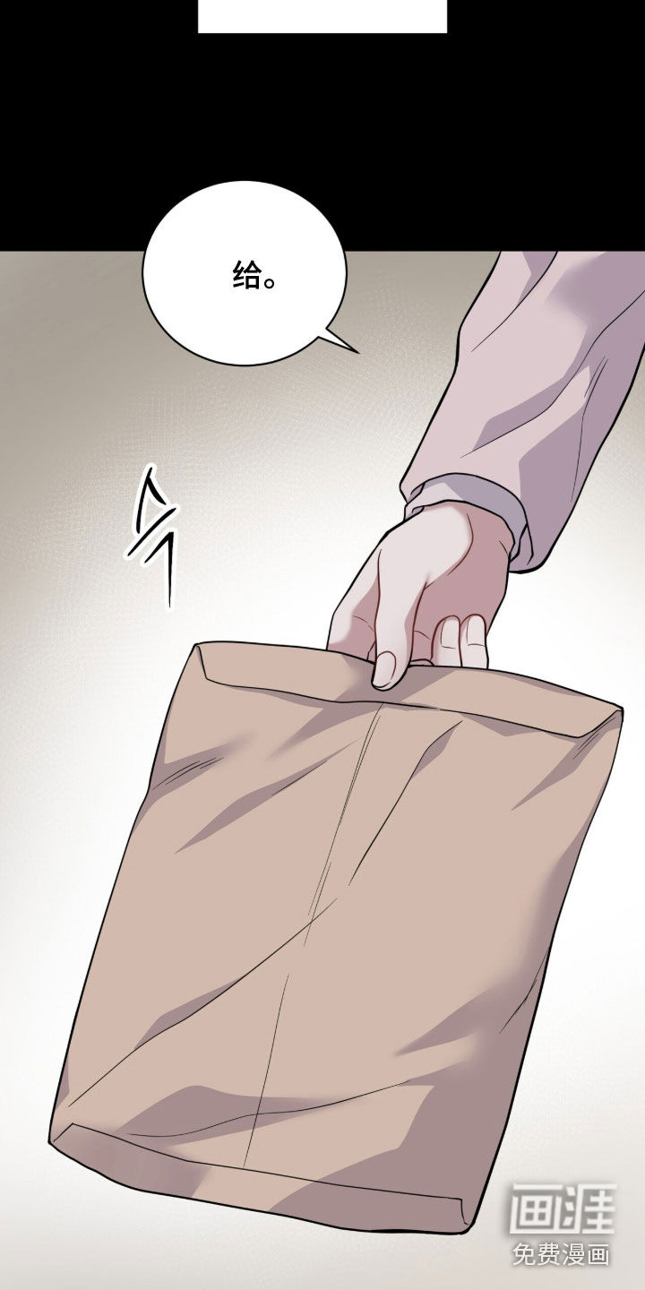 第65话23