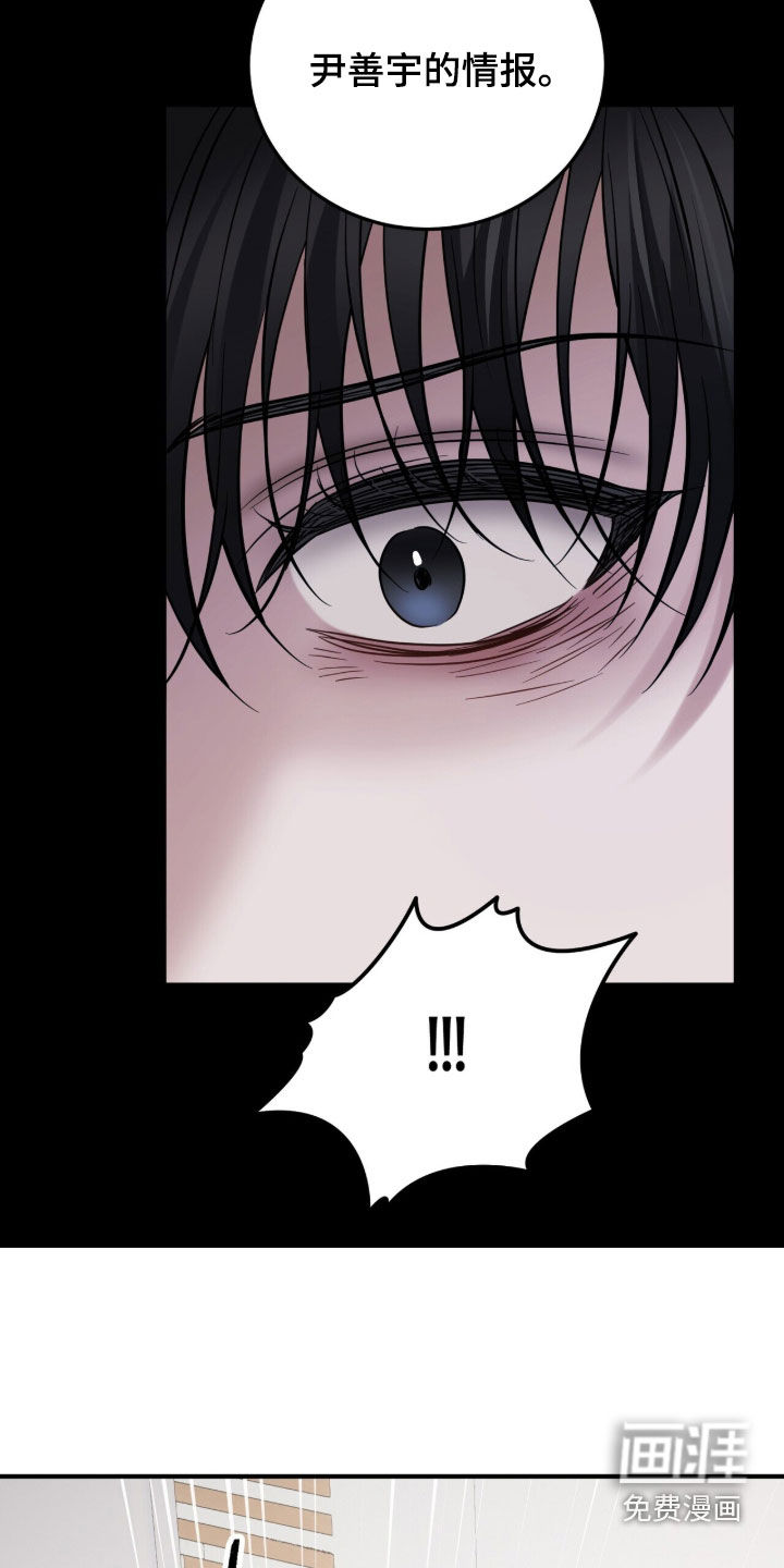 第65话25