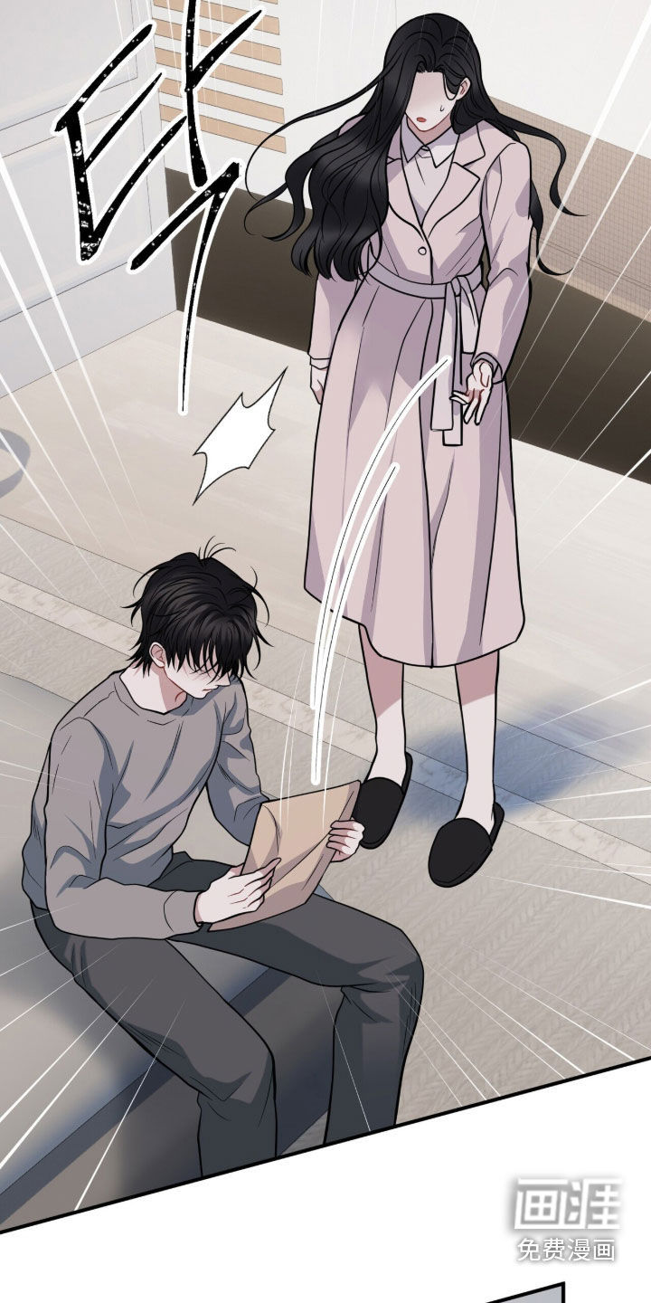 第65话26