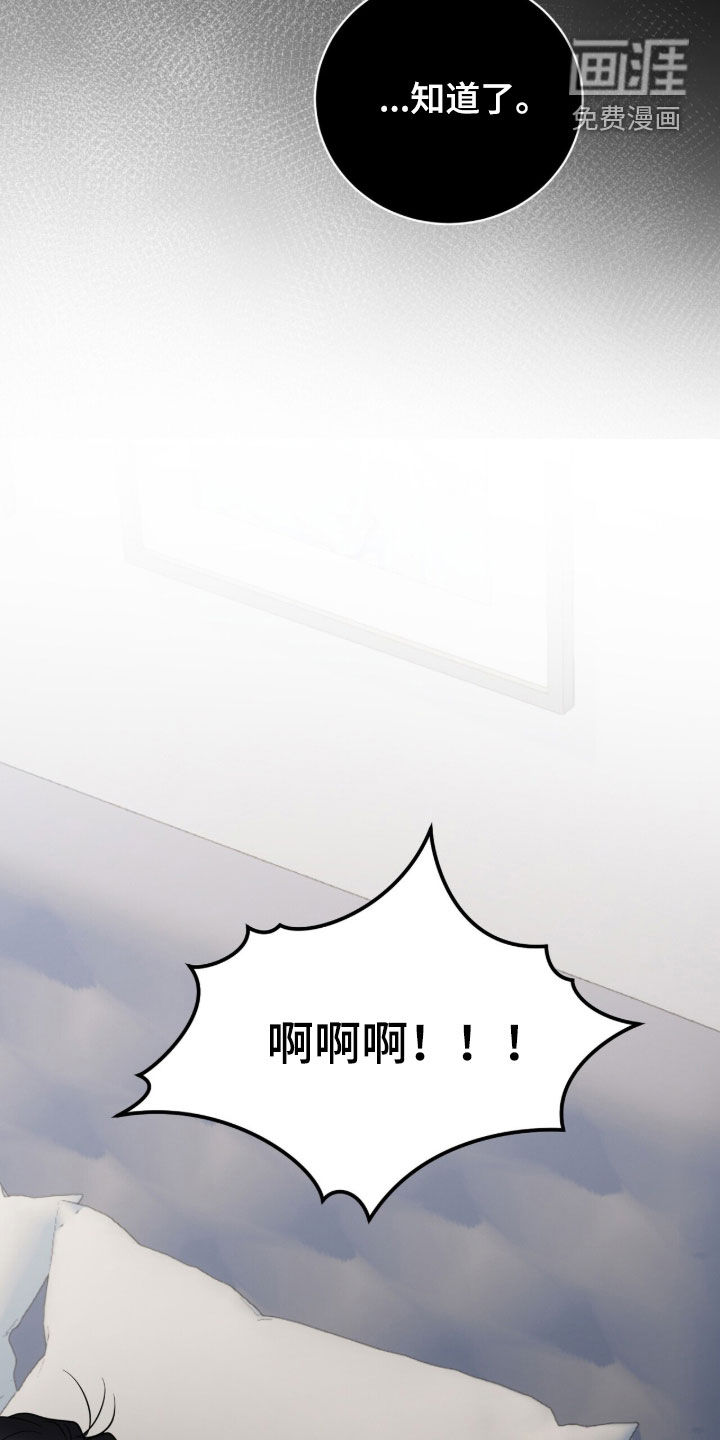 第65话39