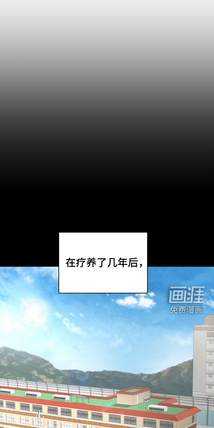 第65话4
