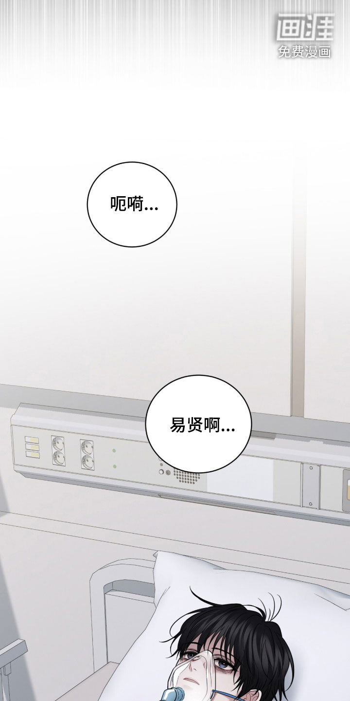 第65话42