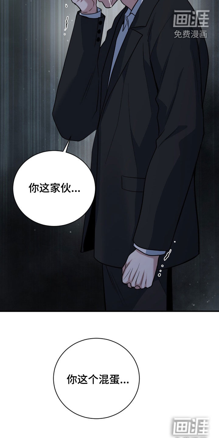 第65话45